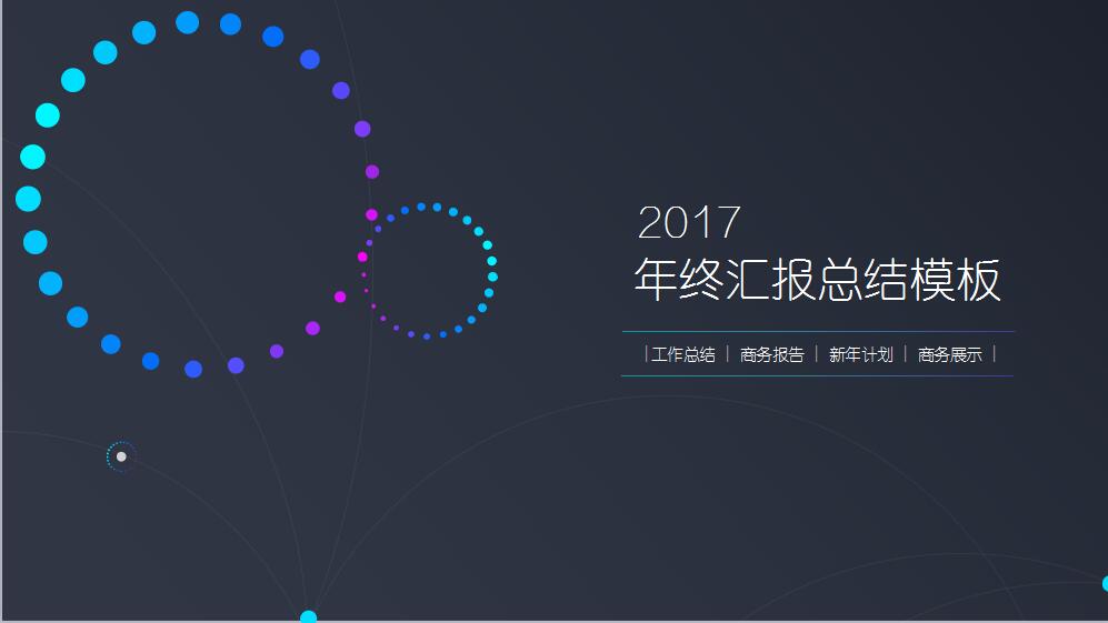 QQ截图20170405094811.jpg