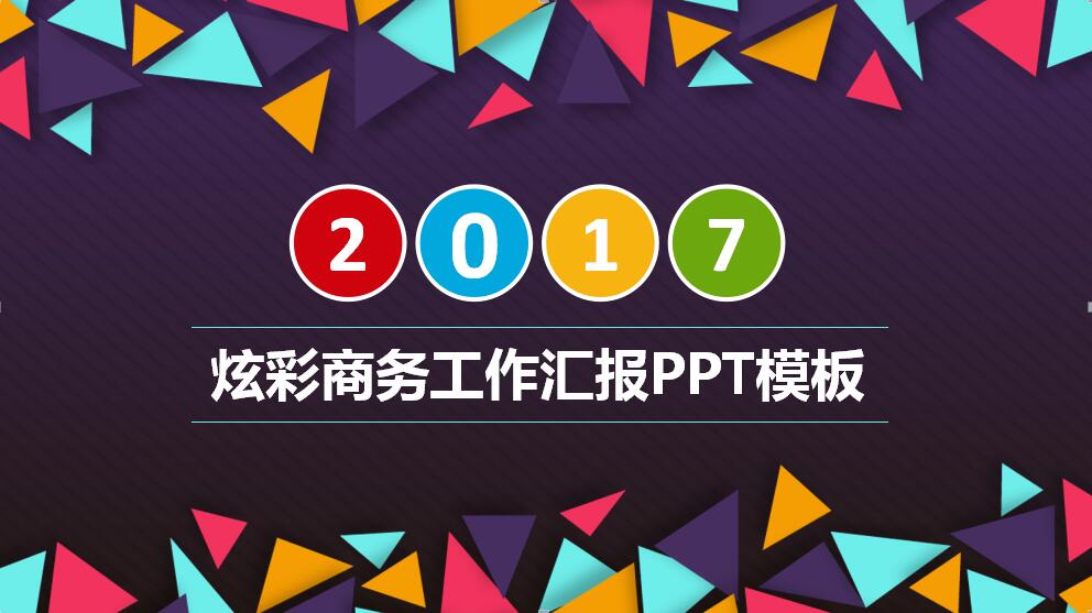 QQ截图20170405094811.jpg