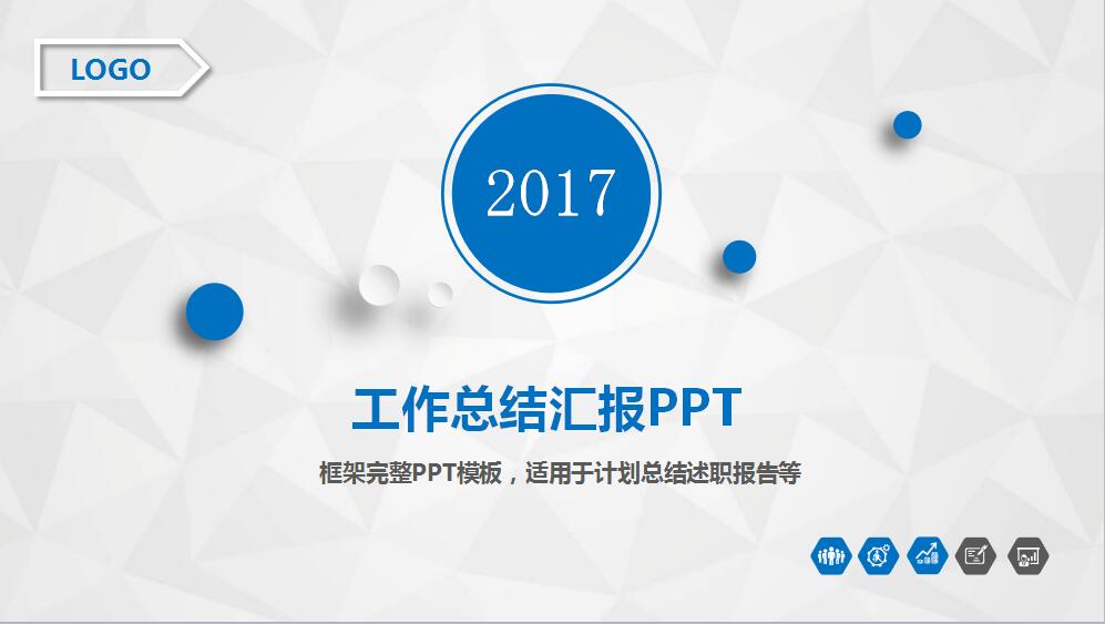 QQ截图20170405094811.jpg