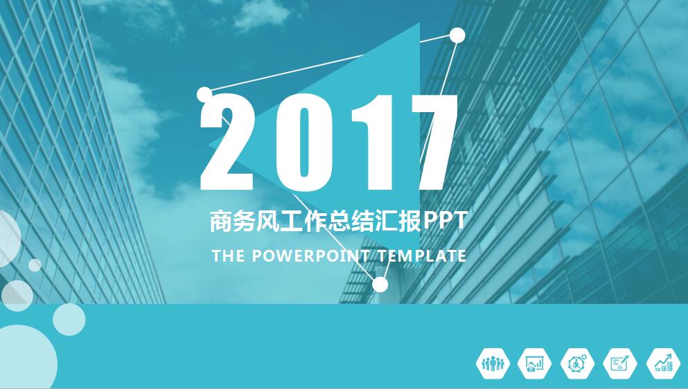 QQ截图20170405094811.jpg