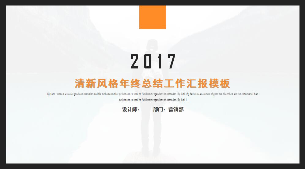 QQ截图20170405094811.jpg