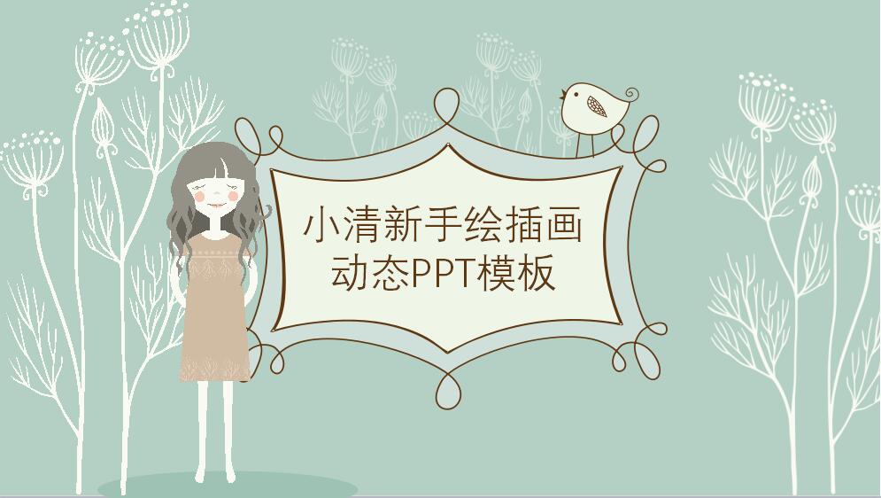 QQ截图20170405094811.jpg