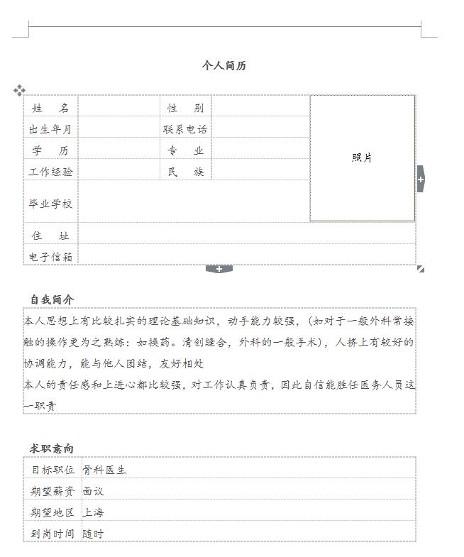 QQ截图20170405094811.jpg