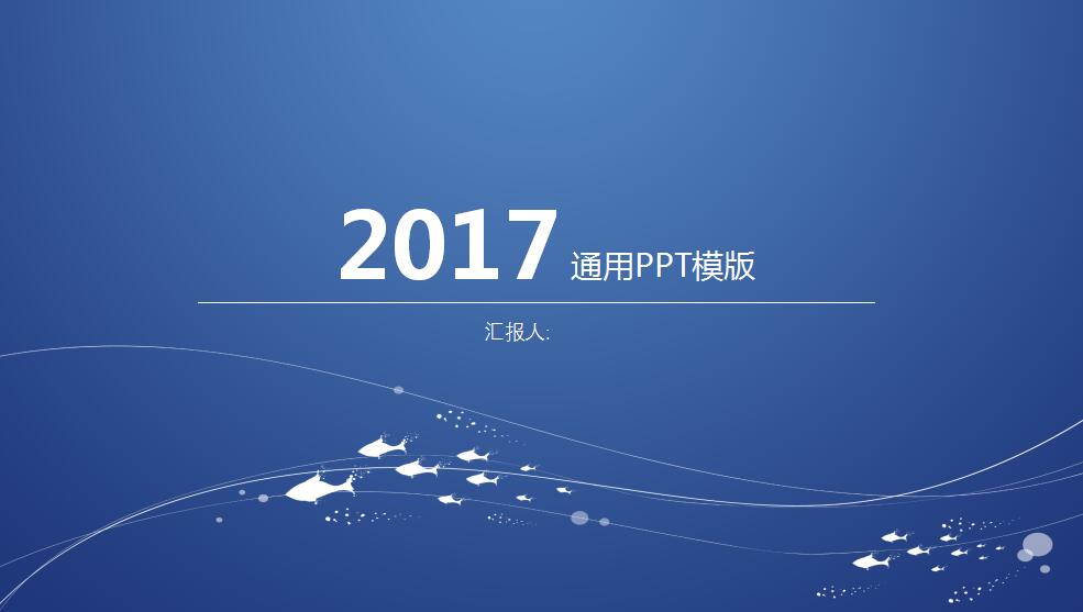 QQ截图20170405094811.jpg