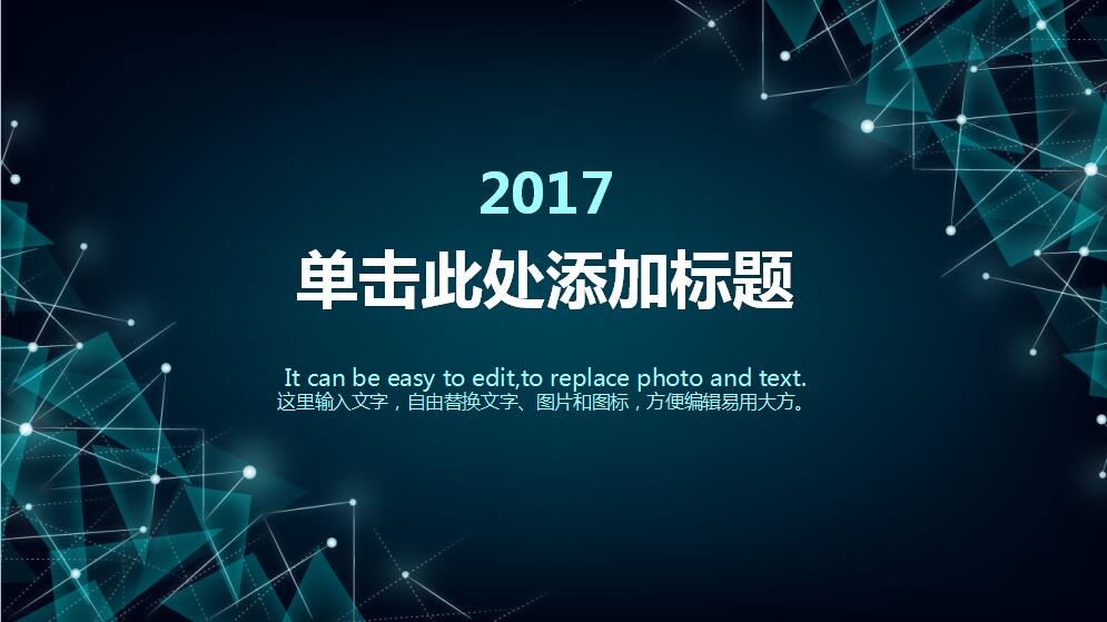 QQ截图20170405094811.jpg