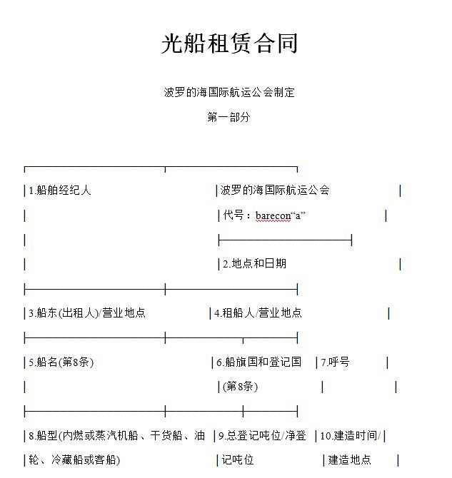 QQ截图20170405094811.jpg