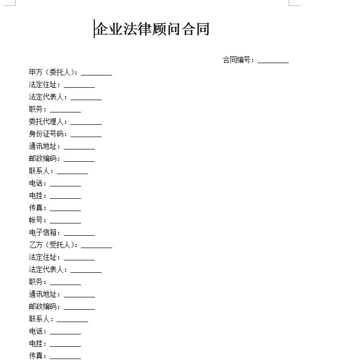 QQ截图20170405094811.jpg