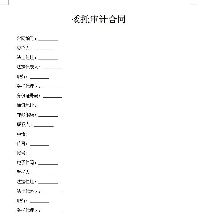 QQ截图20170405094811.jpg