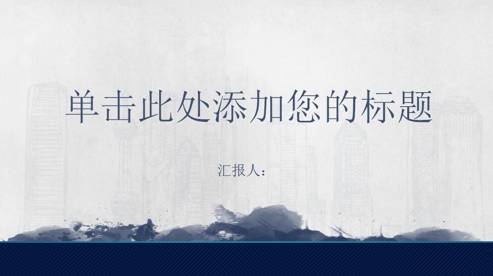 QQ截图20170405094811.jpg