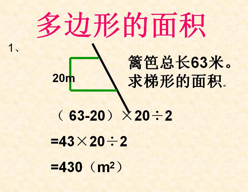 QQ截图20170405094811.jpg