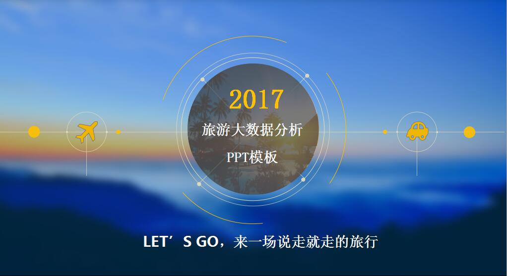 QQ截图20170405094811.jpg