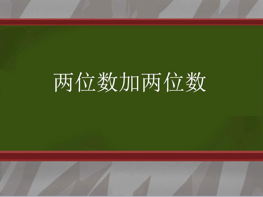 QQ截图20170405094811.jpg