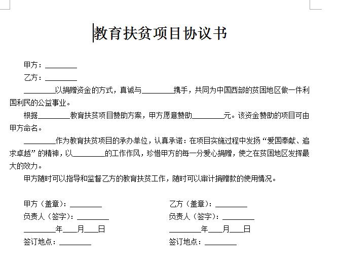 QQ截图20170405094811.jpg