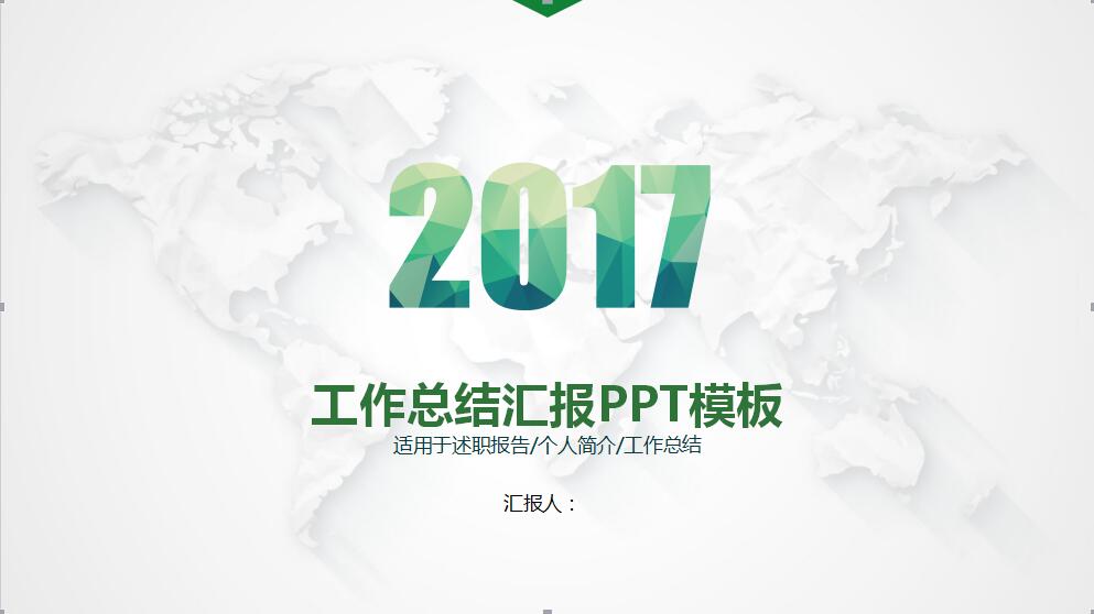 QQ截图20170405094811.jpg