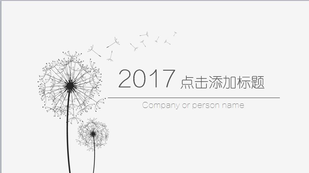 QQ截图20170405094811.jpg