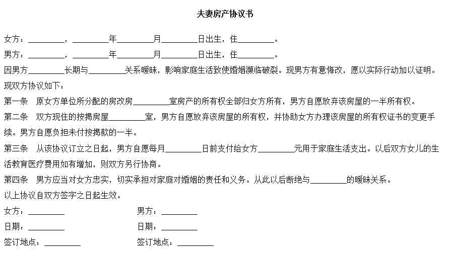 QQ截图20170405094811.jpg