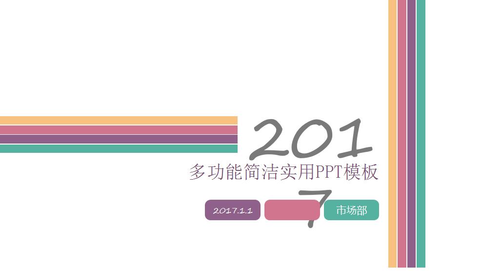 QQ截图20170405094811.jpg