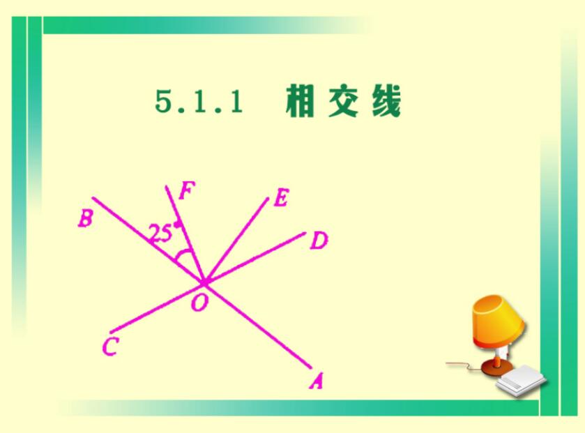 QQ截图20170405094811.jpg