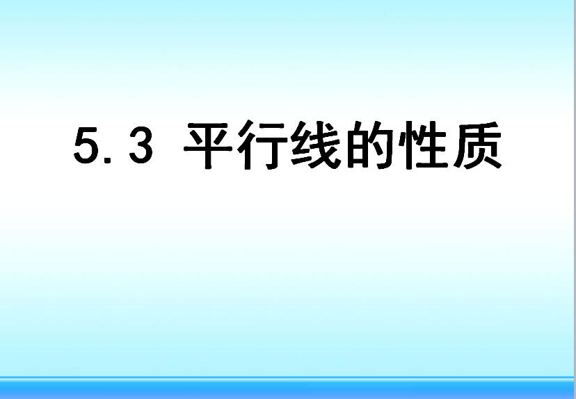 QQ截图20170405094811.jpg