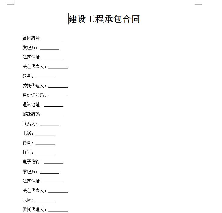 QQ截图20170405094811.jpg