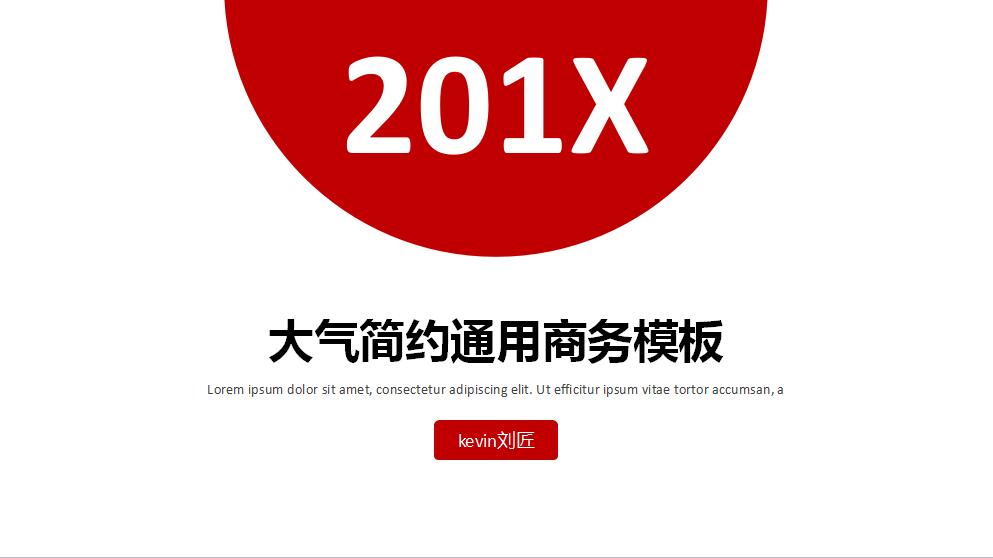 QQ截图20170405094811.jpg