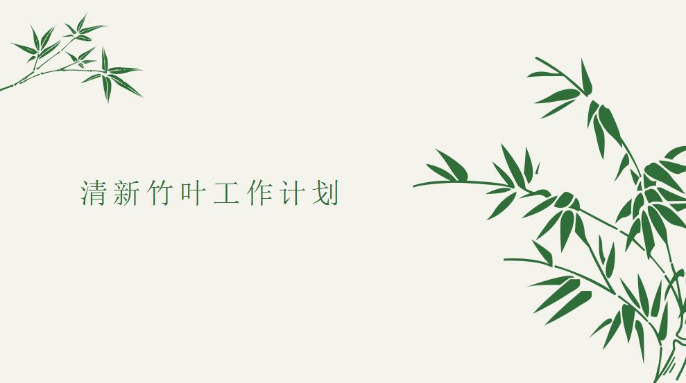 QQ截图20170405094811.jpg