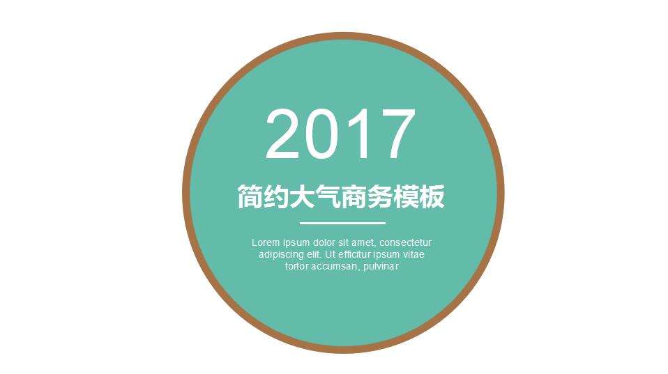 QQ截图20170405094811.jpg