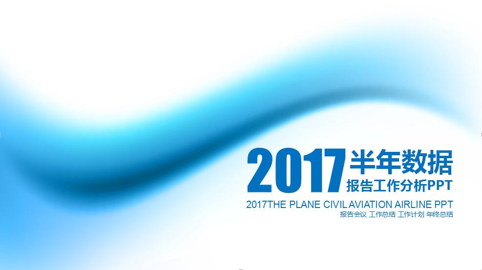 QQ截图20170405094811.jpg