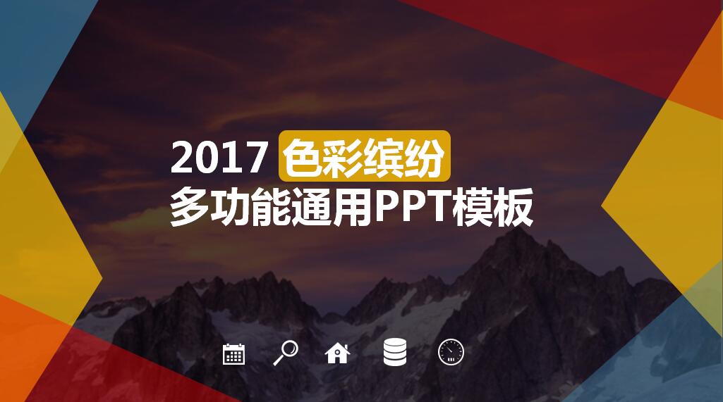 QQ截图20170405094811.jpg