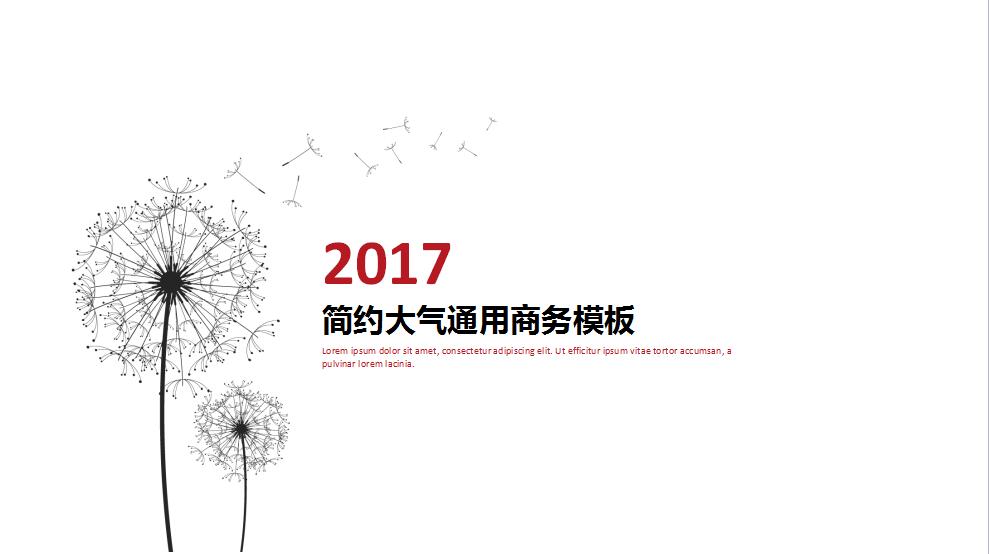 QQ截图20170405094811.jpg