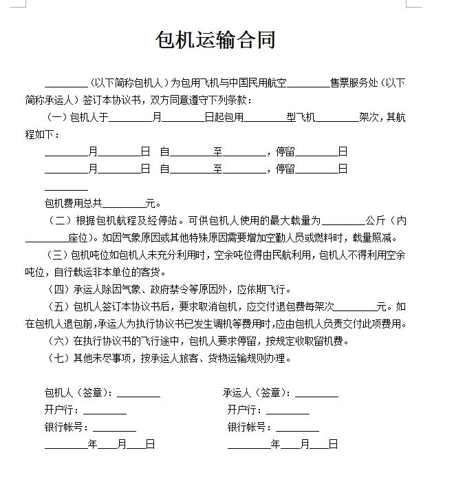 QQ截图20170405094811.jpg