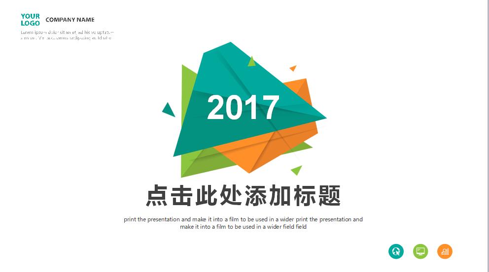 QQ截图20170405094811.jpg