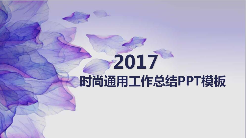 QQ截图20170405094811.jpg