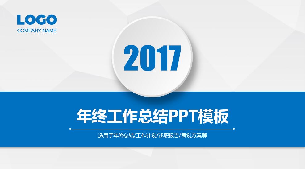 QQ截图20170405094811.jpg