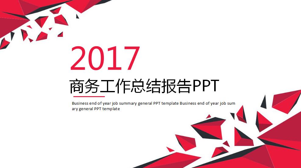 QQ截图20170405094811.jpg