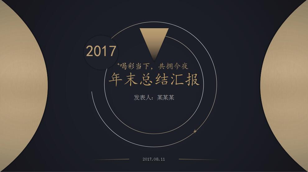 QQ截图20170405094811.jpg