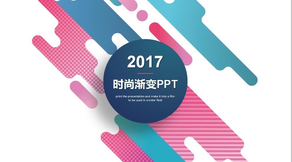 QQ截图20170405094811.jpg