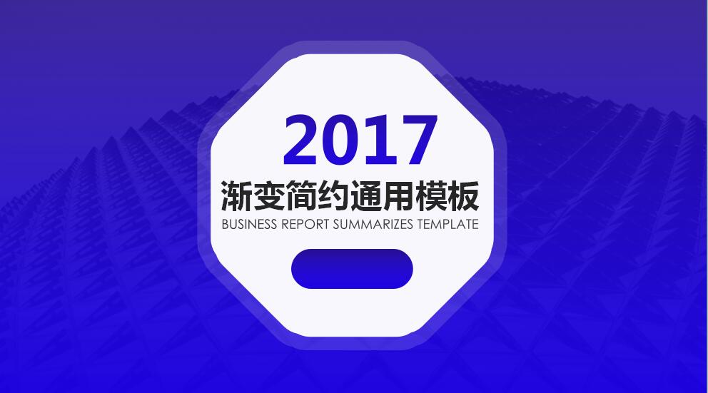 QQ截图20170405094811.jpg