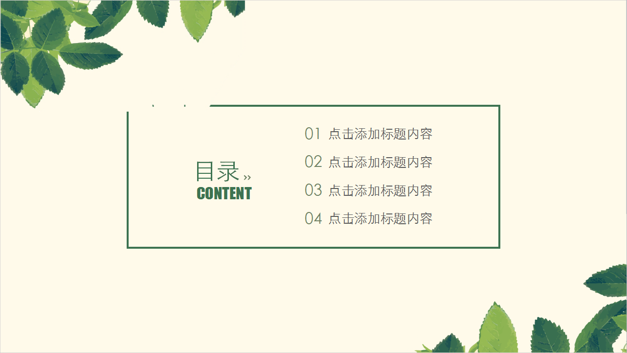 1503039004183243.png