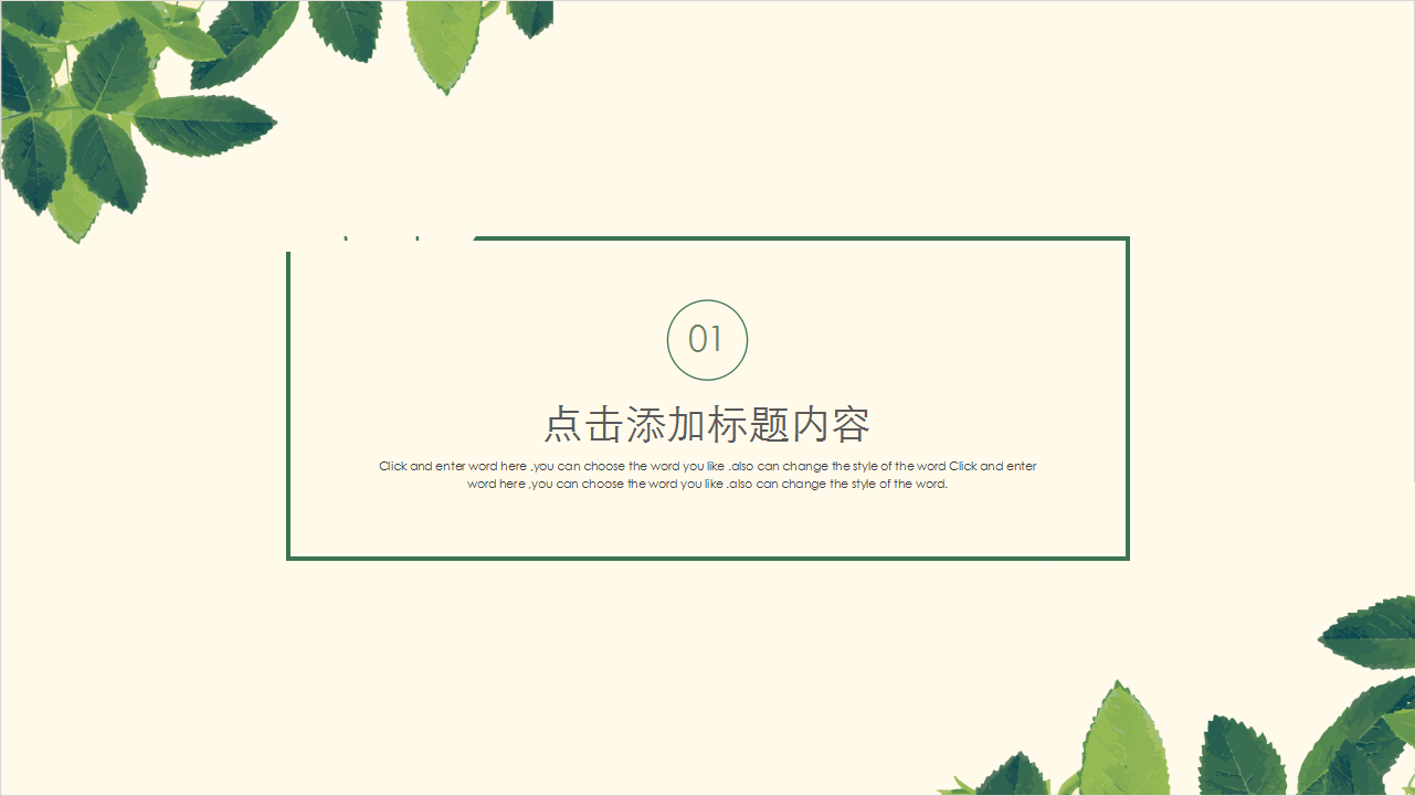 1503039039782262.png