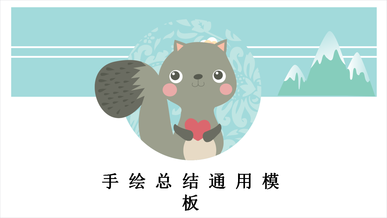 1503046746409273.png