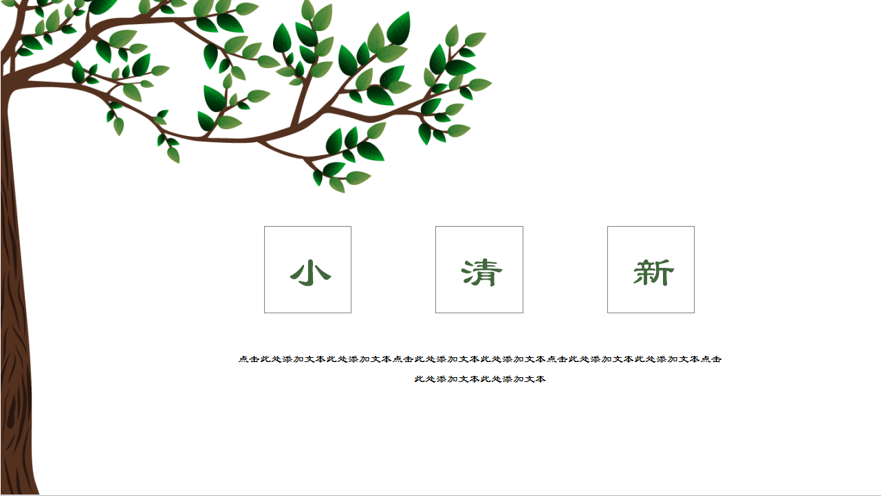 1503050509875969.png
