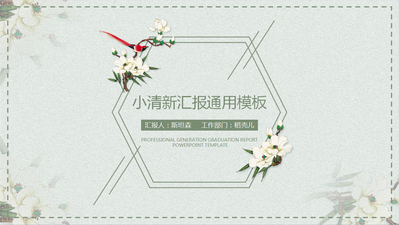 1503052232459497.png