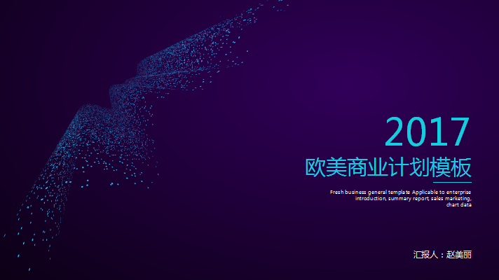 1503640505775865.png