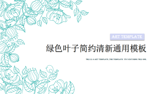 1503645379624785.png