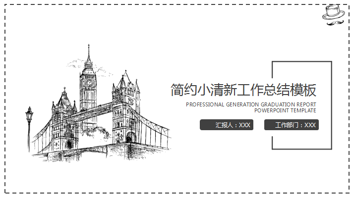 1503649306112652.png