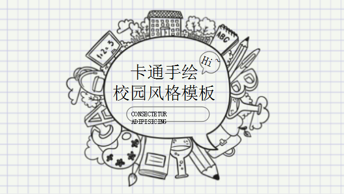 1503996644930026.png