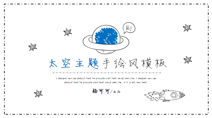 1503999783626458.png