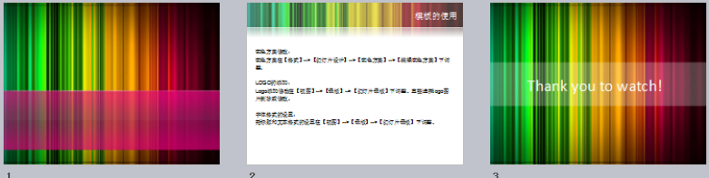 1504496054240469.png