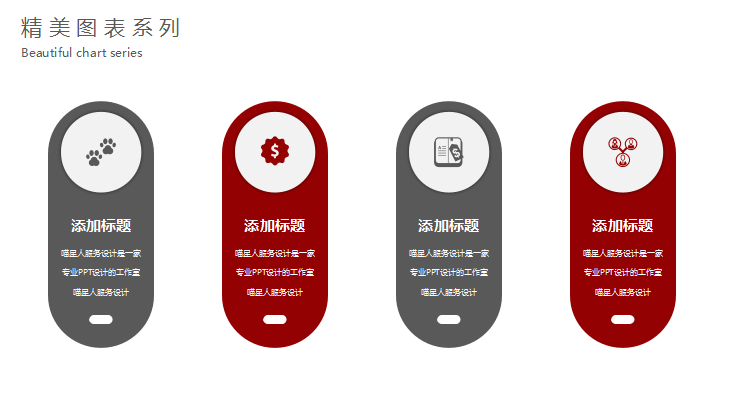 1504524645927373.png
